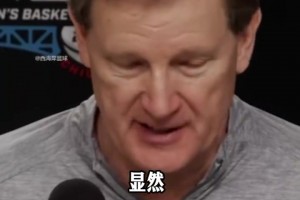 俄勒冈主教练：本赛季我们后卫的表现比较挣扎，对本场开局失望